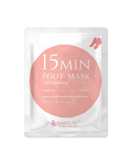Foot Mask